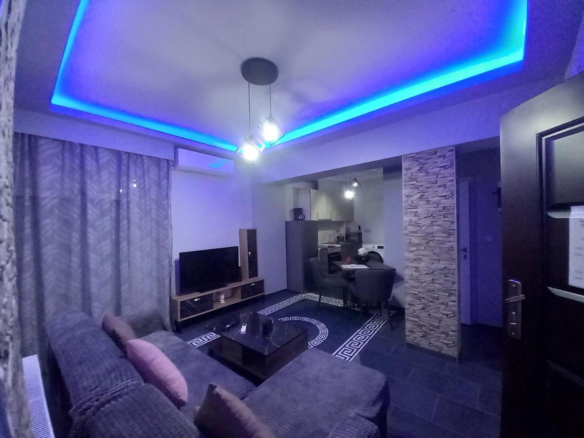 Apartment Dream 