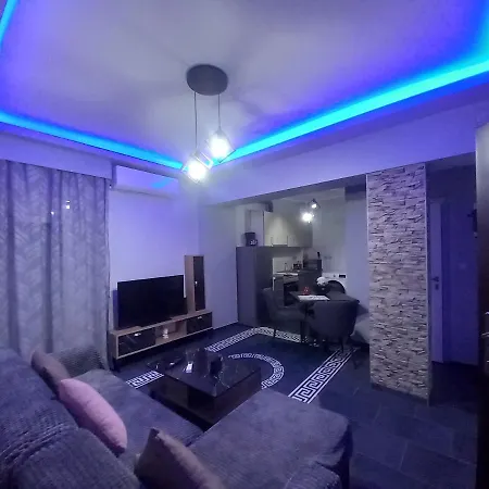 Dream Apartment 